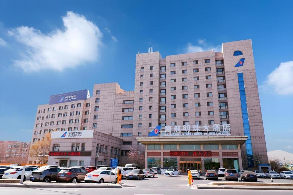 Dalian Southern Airline Pearl Hotel Εξωτερικό φωτογραφία