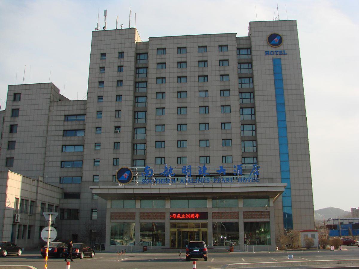 Dalian Southern Airline Pearl Hotel Εξωτερικό φωτογραφία