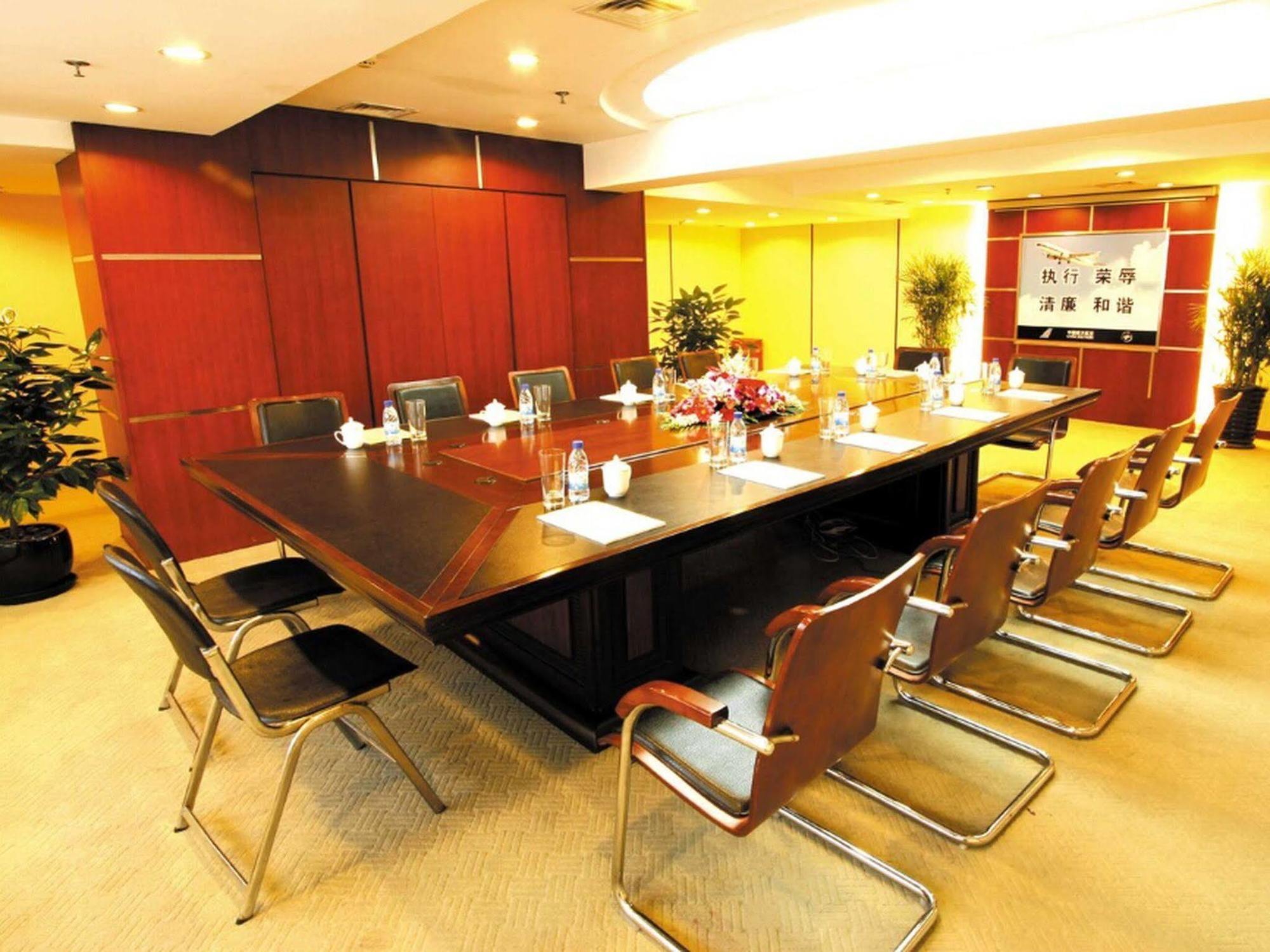 Dalian Southern Airline Pearl Hotel Εξωτερικό φωτογραφία