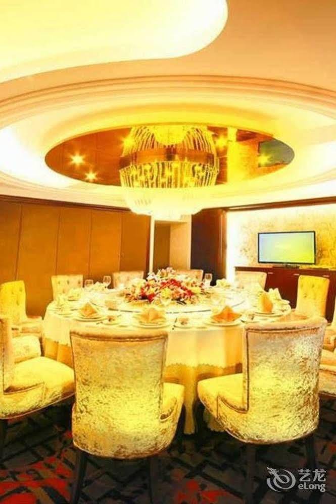 Dalian Southern Airline Pearl Hotel Εξωτερικό φωτογραφία